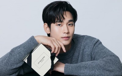 Kim Soo Hyun Announced As Jo Malone London’s New Brand Ambassador