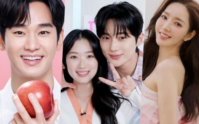 Kim Soo Hyun, Byeon Woo Seok, Kim Hye Yoon, Park Min Young, And More To Attend 2024 Asia Artist Awards (AAA)