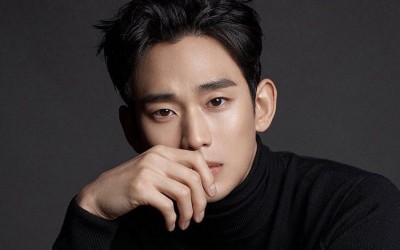 Kim Soo Hyun Confirmed To Appear On “You Quiz On The Block”