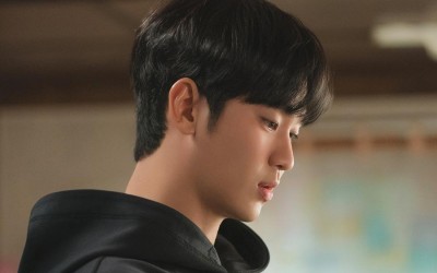 kim-soo-hyun-confirmed-to-sing-for-queen-of-tears-soundtrack