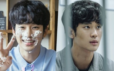 Kim Soo Hyun’s Happy Life Is Turned Upside Down Overnight In Upcoming Crime Drama “One Ordinary Day”