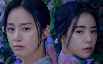kim-tae-hee-and-lim-ji-yeon-are-complete-opposites-who-share-something-in-common-in-poster-for-lies-hidden-in-my-garden
