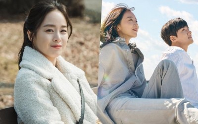 kim-tae-hee-confirmed-to-make-special-appearance-in-welcome-to-samdalri