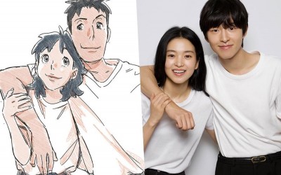 kim-tae-ri-and-hong-kyung-to-voice-upcoming-animated-film-lost-in-starlight