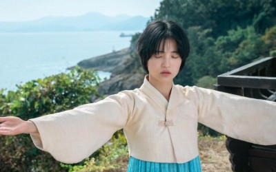 Kim Tae Ri Dedicates Herself To Become A Top Traditional Theater Actor In New Drama 