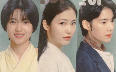 kim-tae-ri-shin-ye-eun-jung-eun-chae-and-more-gather-for-traditional-theater-in-jeongnyeon-the-star-is-born-posters