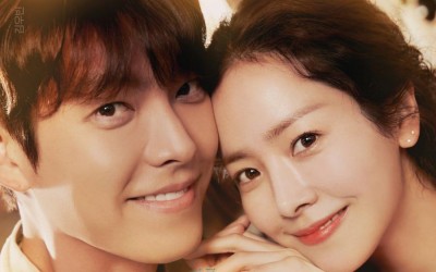 Kim Woo Bin And Han Ji Min Amp Up Anticipation For Their Sweet Love Story In New Poster For “Our Blues”