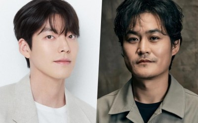 Kim Woo Bin And Kim Sung Kyun Confirmed To Star In New Action Comedy Drama