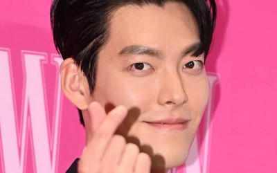 kim-woo-bin-continues-heartfelt-good-deeds-in-the-new-year-with-generous-donation