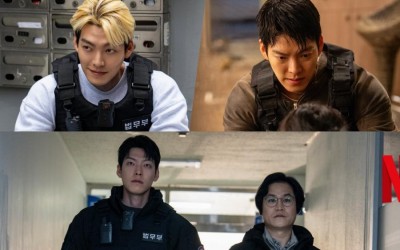 kim-woo-bin-embraces-new-purpose-as-martial-arts-officer-while-teaming-up-with-kim-sung-kyun-in-netflixs-officer-black-belt