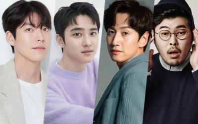 Kim Woo Bin, EXO’s D.O., Lee Kwang Soo, And Kim Ki Bang Confirmed For PD Na Young Suk’s New Variety Show