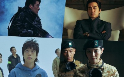 Kim Woo Bin, Song Seung Heon, Kang You Seok, And Esom Are Living In A Desertified Land In New Series “Black Knight”