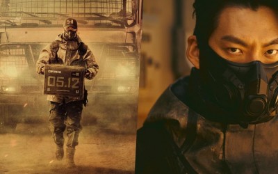 Kim Woo Bin’s Upcoming Action-Packed Drama “Black Knight” Confirms Release Date