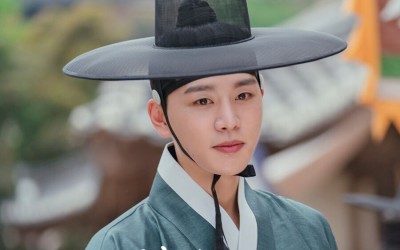 Kim Woo Seok Is Both Kim Young Dae’s Subject And Friend In “The Forbidden Marriage”