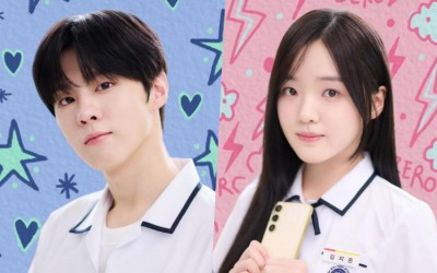 kim-woo-seok-kang-na-eon-and-more-navigate-school-life-in-poster-for-new-web-drama-social-savvy-class-101