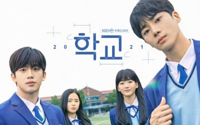 Kim Yo Han, Cho Yi Hyun, Chu Young Woo, And Hwang Bo Reum Byeol Aren’t Your Typical Students In “School 2021”