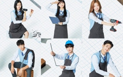 Kim Yo Han, Cho Yi Hyun, Chu Young Woo, And More Forge Their Own Futures In Poster For “School 2021”