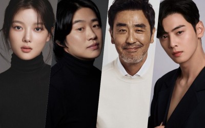 Kim Yoo Jung, Ahn Jae Hong, And Ryu Seung Ryong Confirmed For New Drama Cha Eun Woo Is In Talks For