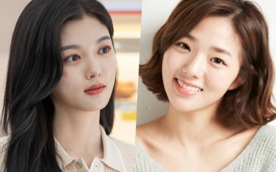 Kim Yoo Jung And Chae Soo Bin To Take The Stage In A Play About Shakespeare