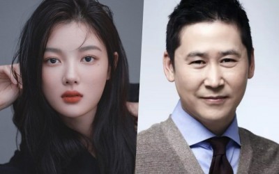 Kim Yoo Jung And Shin Dong Yup To MC 2021 SBS Drama Awards