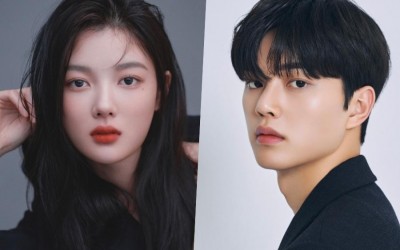 Kim Yoo Jung And Song Kang’s New Drama “My Demon” Confirms Premiere Date
