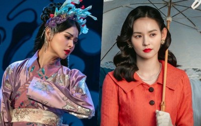 Kim Yoon Hye Is A Talented But Cunning Top Traditional Theater Actress In 