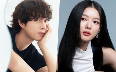 Kim Young Dae Joins Kim Yoo Jung In Talks For New Webtoon-Based Drama