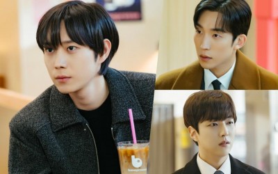 Kim Young Dae, Lee Sang Yi, And Lee Yoo Jin Hold A Secret Meeting In "No Gain No Love"