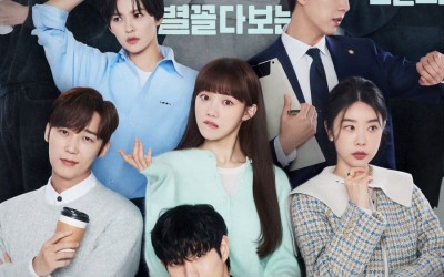 Kim Young Dae, Lee Sung Kyung, And More Say Goodbye To Viewers Ahead Of “Sh**ting Stars” Finale