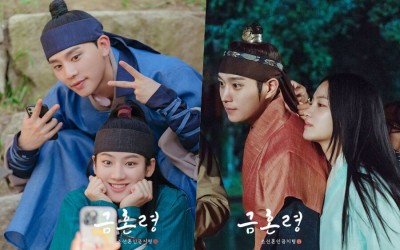 Kim Young Dae, Park Ju Hyun, And Kim Woo Seok Show Off Cute Real-Life Chemistry Behind The Scenes Of “The Forbidden Marriage”