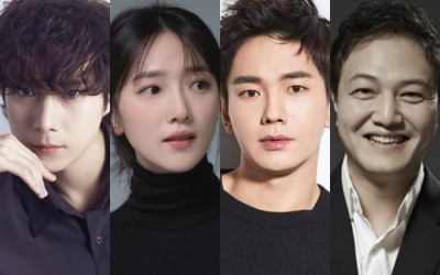 Kim Young Dae, Pyo Ye Jin, On Joo Wan, And Jung Woong In Confirmed To Star In New Fantasy Romance Drama