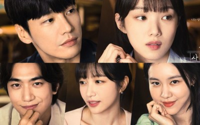 Kim Young Kwang, Lee Sung Kyung, Sung Joon, And More Tease Their Complicated Feelings In “Call It Love” Character Posters