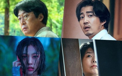 Kim Yun Seok And Yoon Kye Sang Encounter Mysterious Guests Go Min Si And Lee Jung Eun In Upcoming Thriller Drama "The Frog"