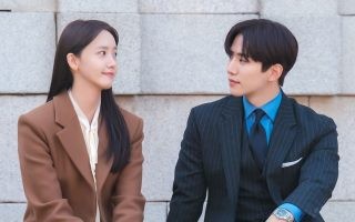 King the Land (2023) K drama with Im Yoon Ah and Lee Jun Ho Episode 10