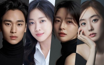 “Knock Off” Starring Kim Soo Hyun, Jo Bo Ah, And More Confirms Full Cast Lineup