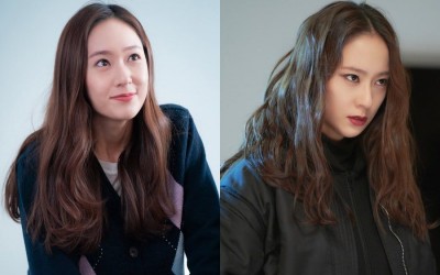 Krystal Goes From Sweet To Sinister In New Romance Drama Starring Kim Jae Wook