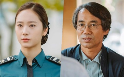 Krystal Has New Worries After An Unexpected Meeting With Jinyoung’s Father In “Police University”