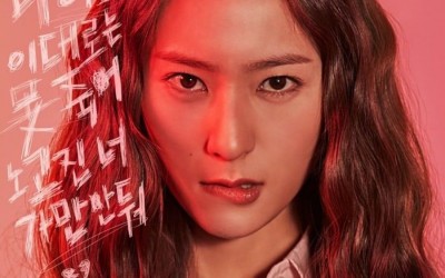 krystal-shares-thoughts-on-playing-a-timid-secretary-with-a-terminal-illness-in-upcoming-drama-with-kim-jae-wook