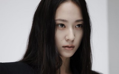 Krystal To Attend 76th Cannes Film Festival For Her Film “Cobweb”