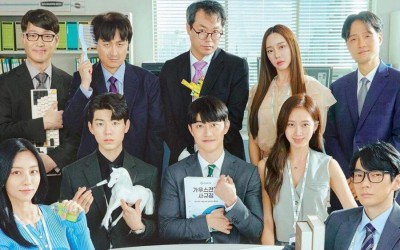 Kwak Dong Yeon, Go Sung Hee, Bae Hyun Sung, Kang Min Ah, And More Make Up The Marketing Team In Poster For New Office Drama