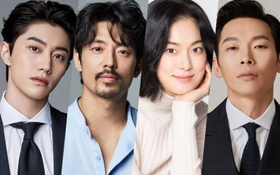 Kwak Dong Yeon, Kim Joo Heon, Ok Ja Yeon, And Yang Kyung Won To Join tvN Drama Starring Lee Jong Suk And YoonA