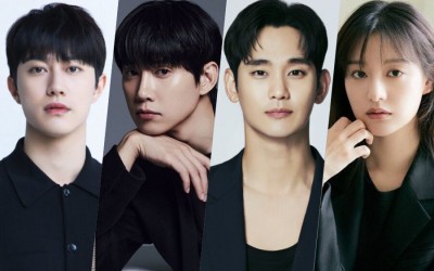 Kwak Dong Yeon, Park Sung Hoon, And More In Talks To Join Kim Soo Hyun And Kim Ji Won’s New Drama