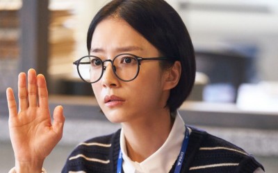 Kwak Sun Young Is A Timid Investigator Who Struggles To Speak Her Mind In KBS’s New Science Comedy Drama