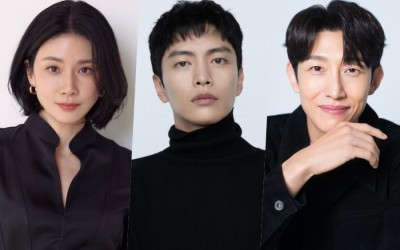 Lee Bo Young In Talks + Lee Min Ki And Kang Ki Young Reported For Korean Remake Of Canadian Drama 