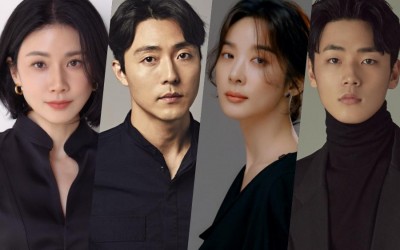 Lee Bo Young, Lee Moo Saeng, Lee Chung Ah, And Lee Min Jae Confirmed For New Drama