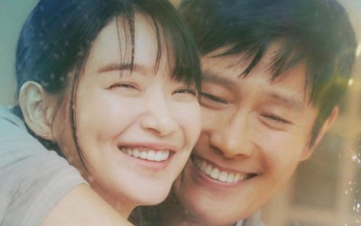 Lee Byung Hun And Shin Min Ah Wash Away Their Sadness In “Our Blues” Poster
