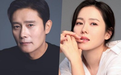 Lee Byung Hun And Son Ye Jin In Talks For New Thriller Film By Hit Director Park Chan Wook