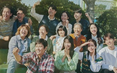 Lee Byung Hun, Han Ji Min, Shin Min Ah, Kim Woo Bin, And More Seek Happiness In “Our Blues” Posters