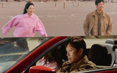 Lee Byung Hun Recalls Fond Memories Of Shin Min Ah In “Our Blues”