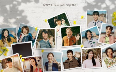 Lee Byung Hun, Shin Min Ah, Han Ji Min, Kim Woo Bin, And More Wave Fondly In New Poster For “Our Blues”
